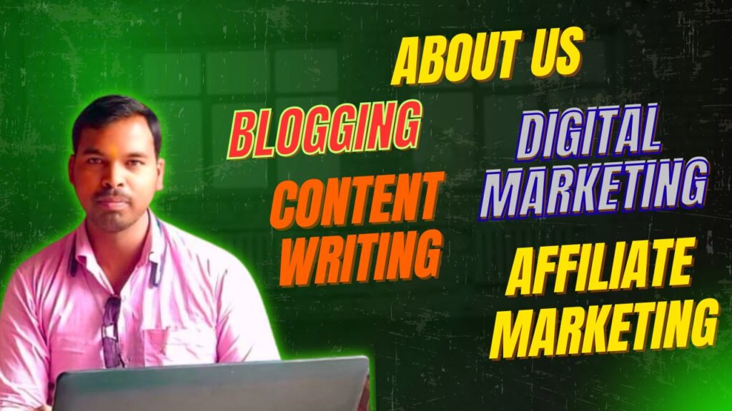 Suman4u.com - यह about us page ब्लॉगिंग, डिजिटल मार्केटिंग और कंप्यूटर शिक्षा की विश्वसनीय जानकारी